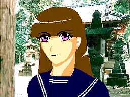 井上 真砂