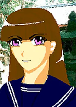 井上 真砂