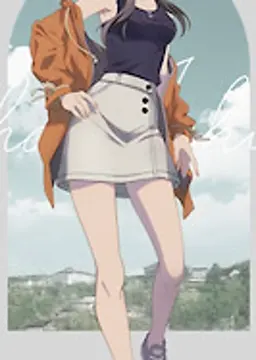 一ノ瀬 彩葉