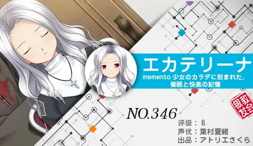 银发教主-1776967520543-346jpg 银发教主-1776967520543-346jpg