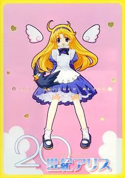 これD.P.S.？