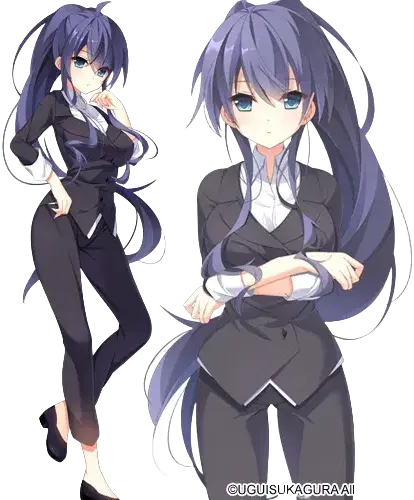 安針塚 いつみ