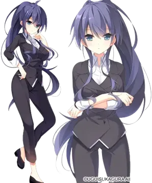 安針塚 いつみ