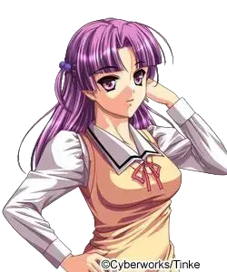 佐田葵