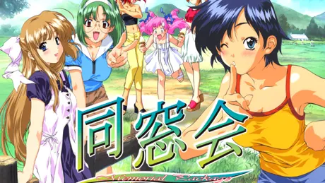 Series Banner 1