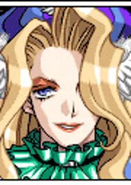 アーチボルト