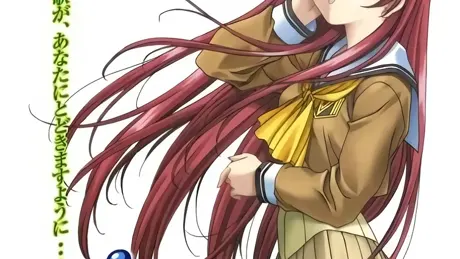 Love Songs アイドルがクラスメ〜ト