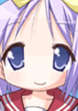 柊 つかさ