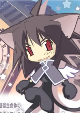 ダゼ