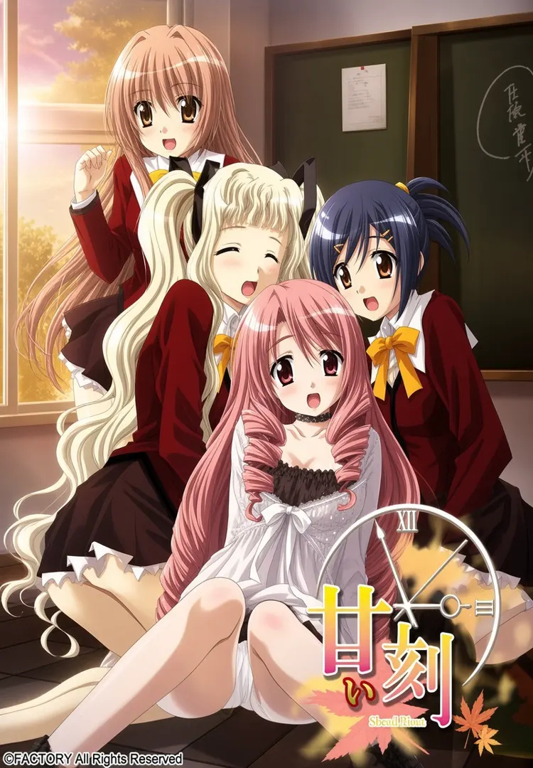 甜蜜时刻 ～SWEET TIME～