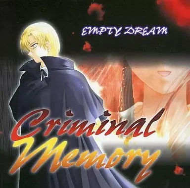 Criminal Memory