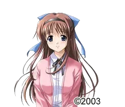 久保 芹乃