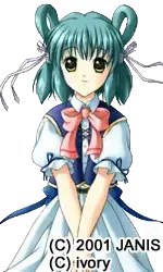 碧