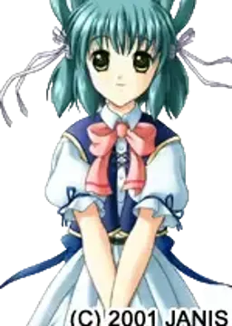 碧