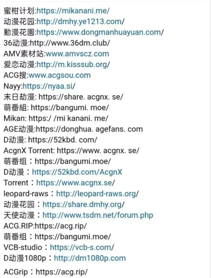 楚胥-1774249675135-56feb632ea2d4a0jpg 楚胥-1774249675135-56feb632ea2d4a0jpg