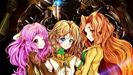 リズベルルの魔6　レアンドル篇～彼方の白影～