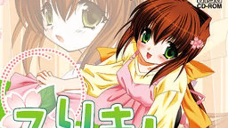 ろりま！～ちっちゃなママとのHな生活～