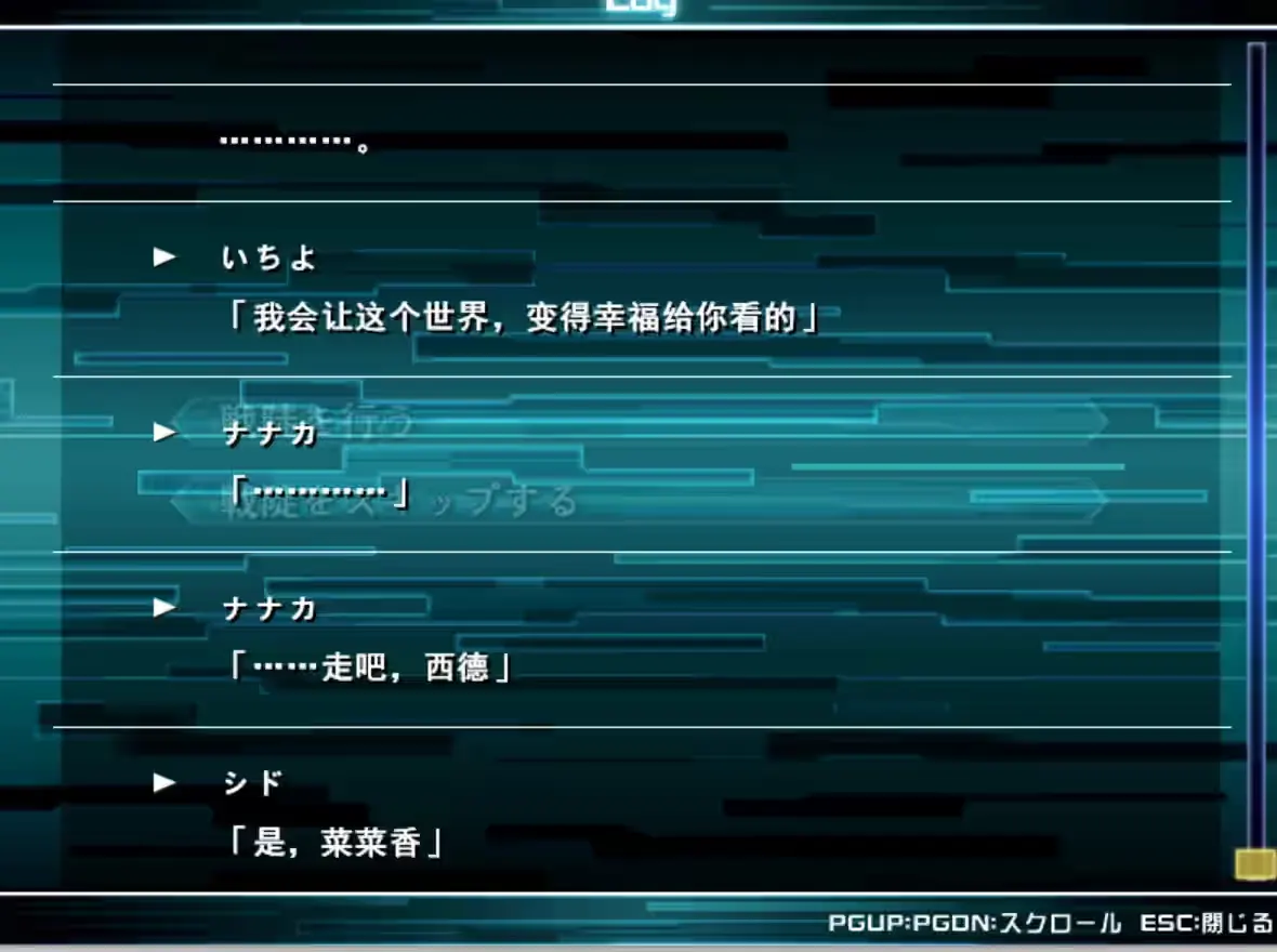 屏幕截图 2025-03-22 163642.png