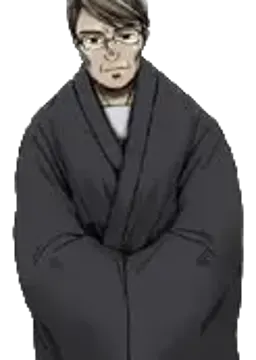 鬼頭祝人