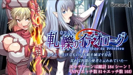 Series Banner 1