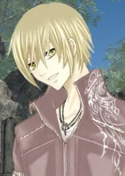 レイ
