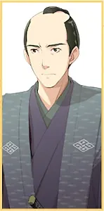 清山 外記