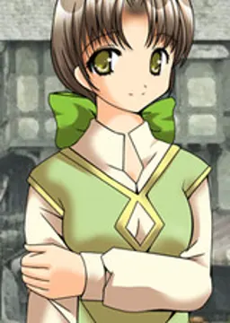 エレーニア
