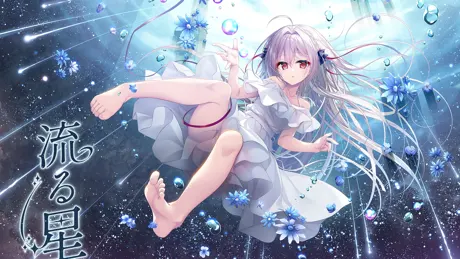 Series Banner 1