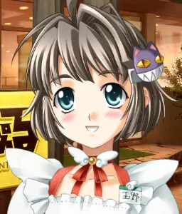 玉野 まゆ