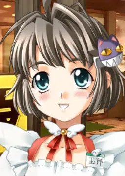 玉野 まゆ