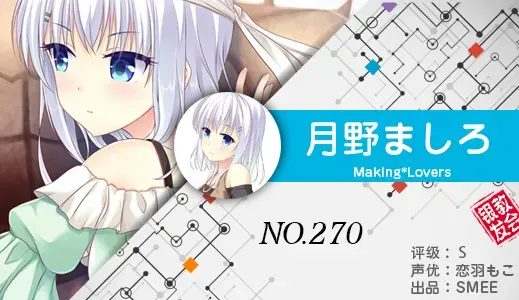 银发教主-1776840085354-270jpg 银发教主-1776840085354-270jpg