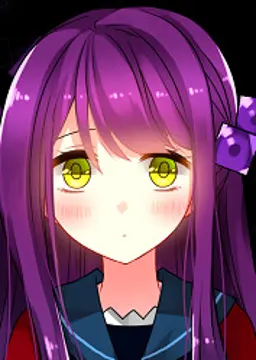 斉子