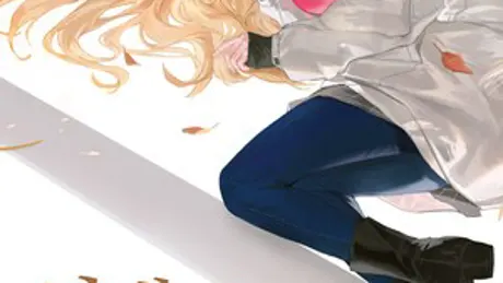 억새밭 사잇길로