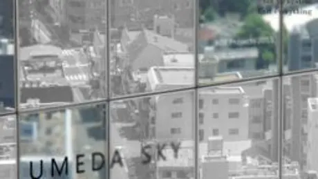 Umeda Sky
