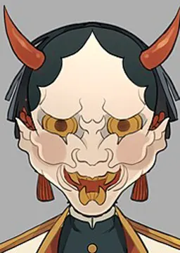 Hanako