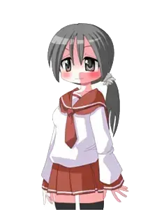 Akane