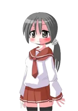 Akane
