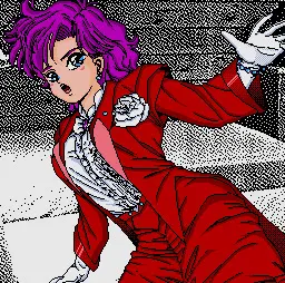 早乙女 愛