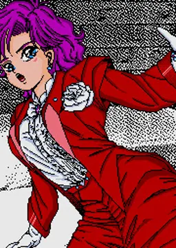 早乙女 愛