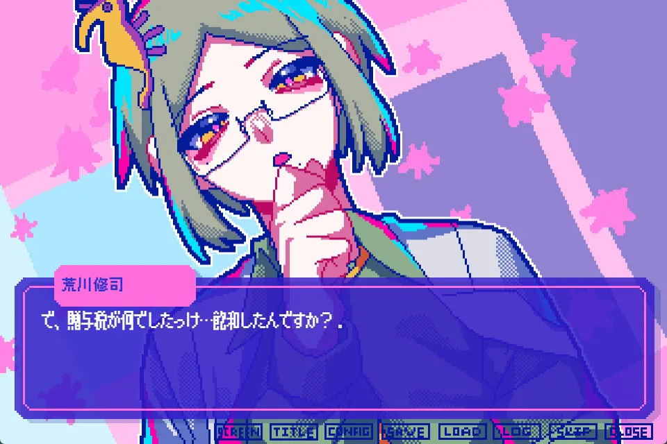 9ecc3332