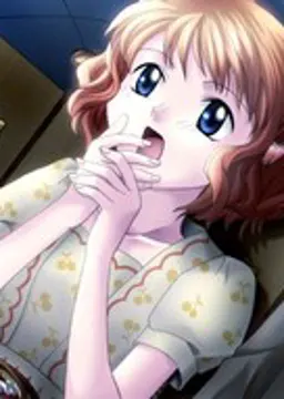 菅平 柚子