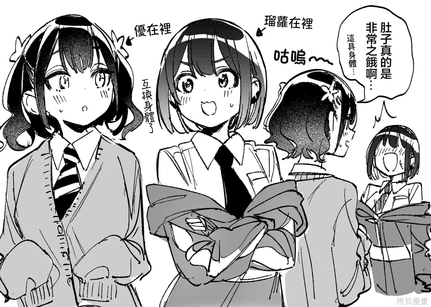话题封面