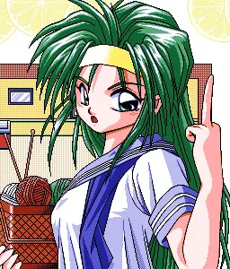 番野 ヨッシー