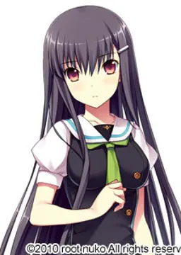 矢間文歌