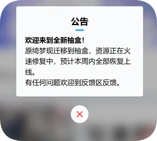 QQ\_1788181386453.png