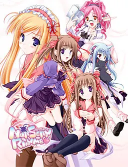 Nursery Rhyme －ナーサリィ☆ライム－