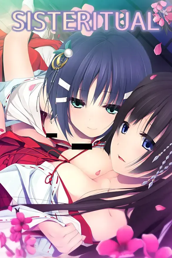 桃色恋恋~姉妹とつむぐエッチな関係~