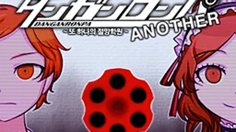 Danganronpa Another: Another Despair Academy