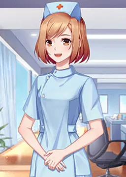林
