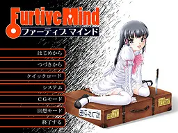 Furtive Mind